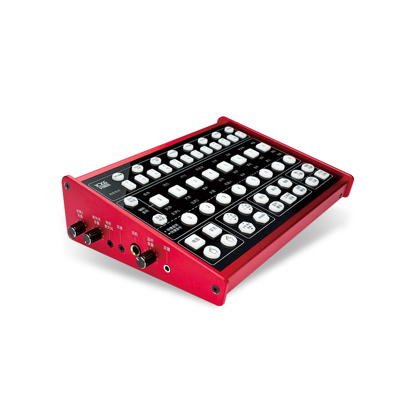 xox/客所思kx6究极版主播外置声卡套装映客yy手机直播k歌喊麦设备