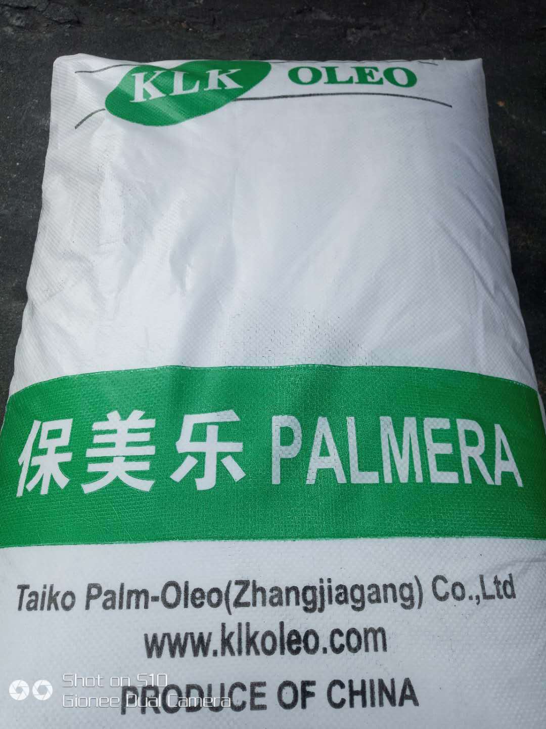 广东优势出马来西亚太平洋棕榈酸 十六酸 绿宝棕榈酸-阿里巴巴