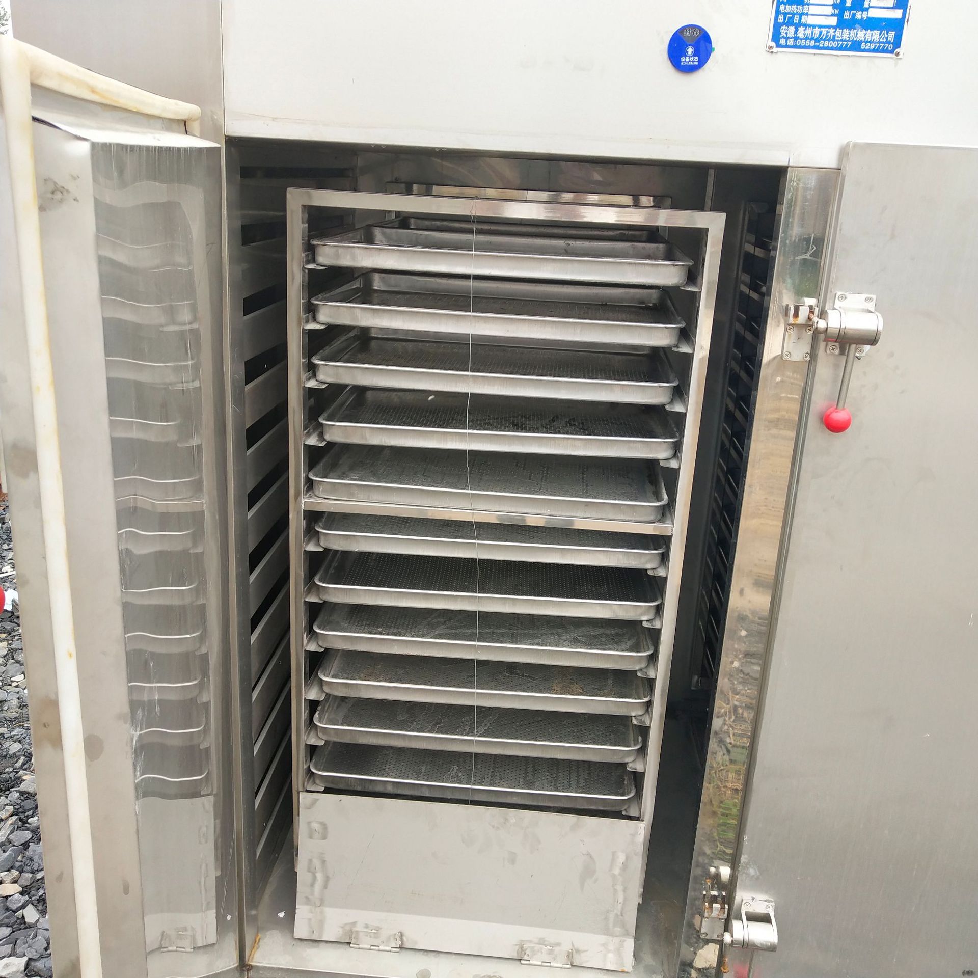 供应二手蒸汽烘箱电热烘箱工业热风循环烘箱2门48盘食品烘干箱