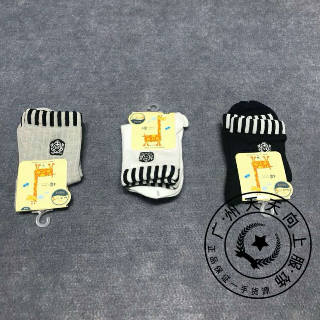厂家直销 品牌新款小黑托尼无甲醛儿童袜舒适柔软透气强童装品牌