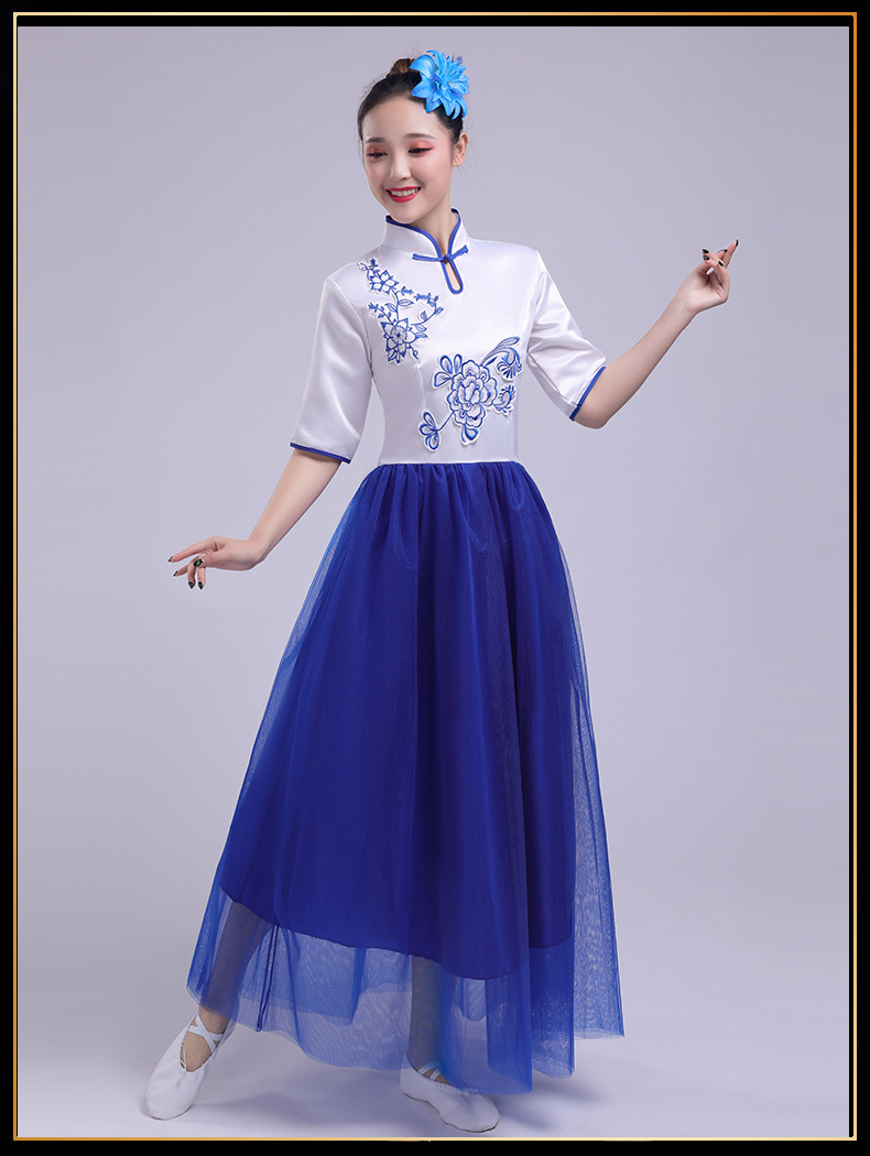 新款大合唱服装演出服成人中国风民乐古筝二胡朗诵表演服男女长裙