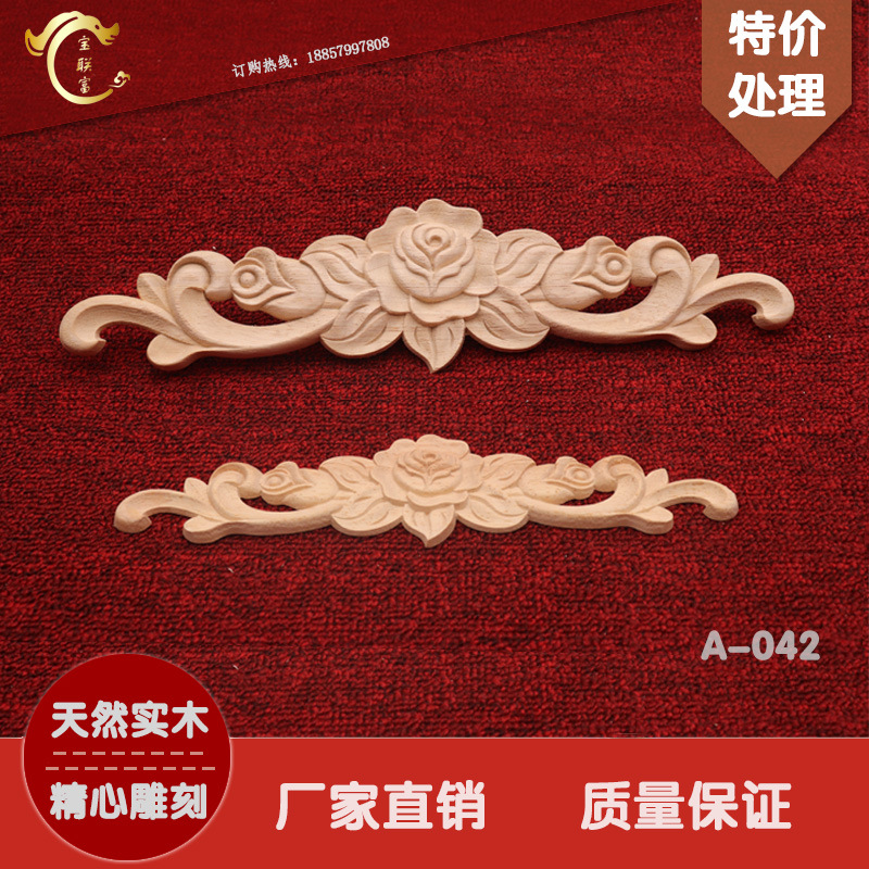 Baolian Fu Wooden Decals Rose Horizontal Flower Patch Decoration Accessories European Carving Craft Machine Wood Carving Laminate