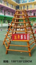 幼儿园大型轮胎爬网组合儿童平衡木荡桥攀爬架黄花梨大型滑梯秋千