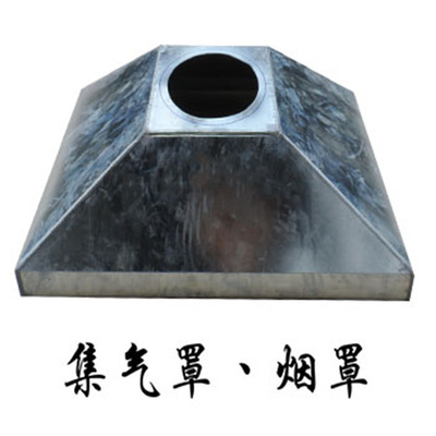 广东江大镀锌板排烟罩饭店厨房不锈钢油烟罩除尘吸排罩