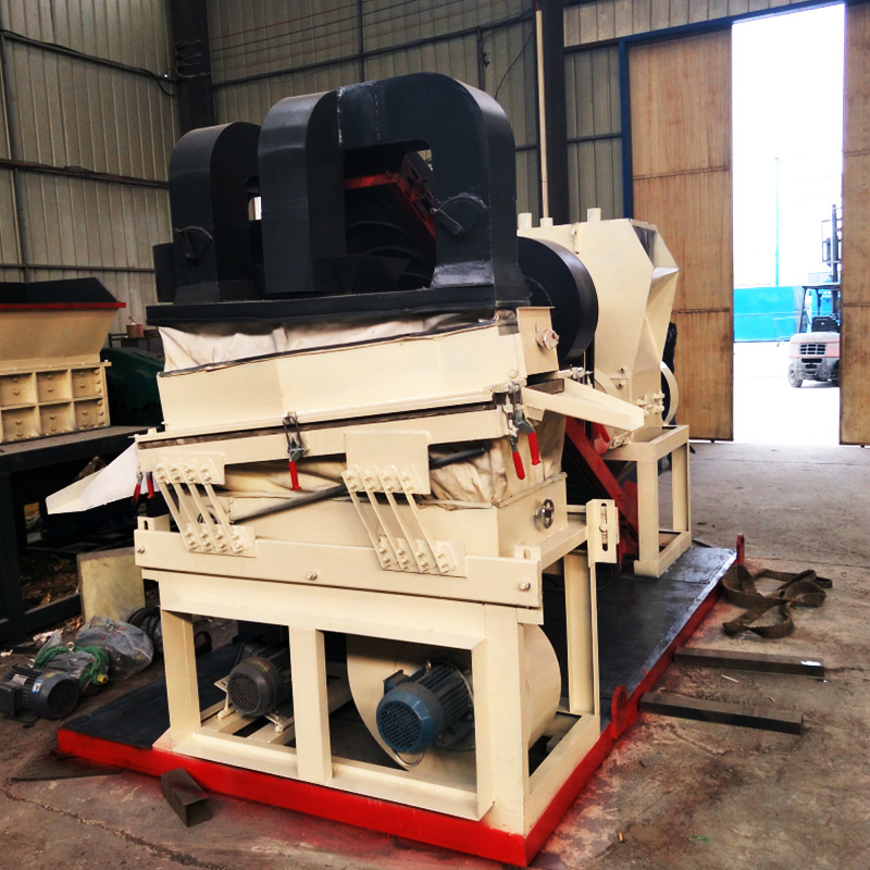 铜米机干式铜塑分离设备 电线电缆粉碎回收设备 电线杂线铜米机