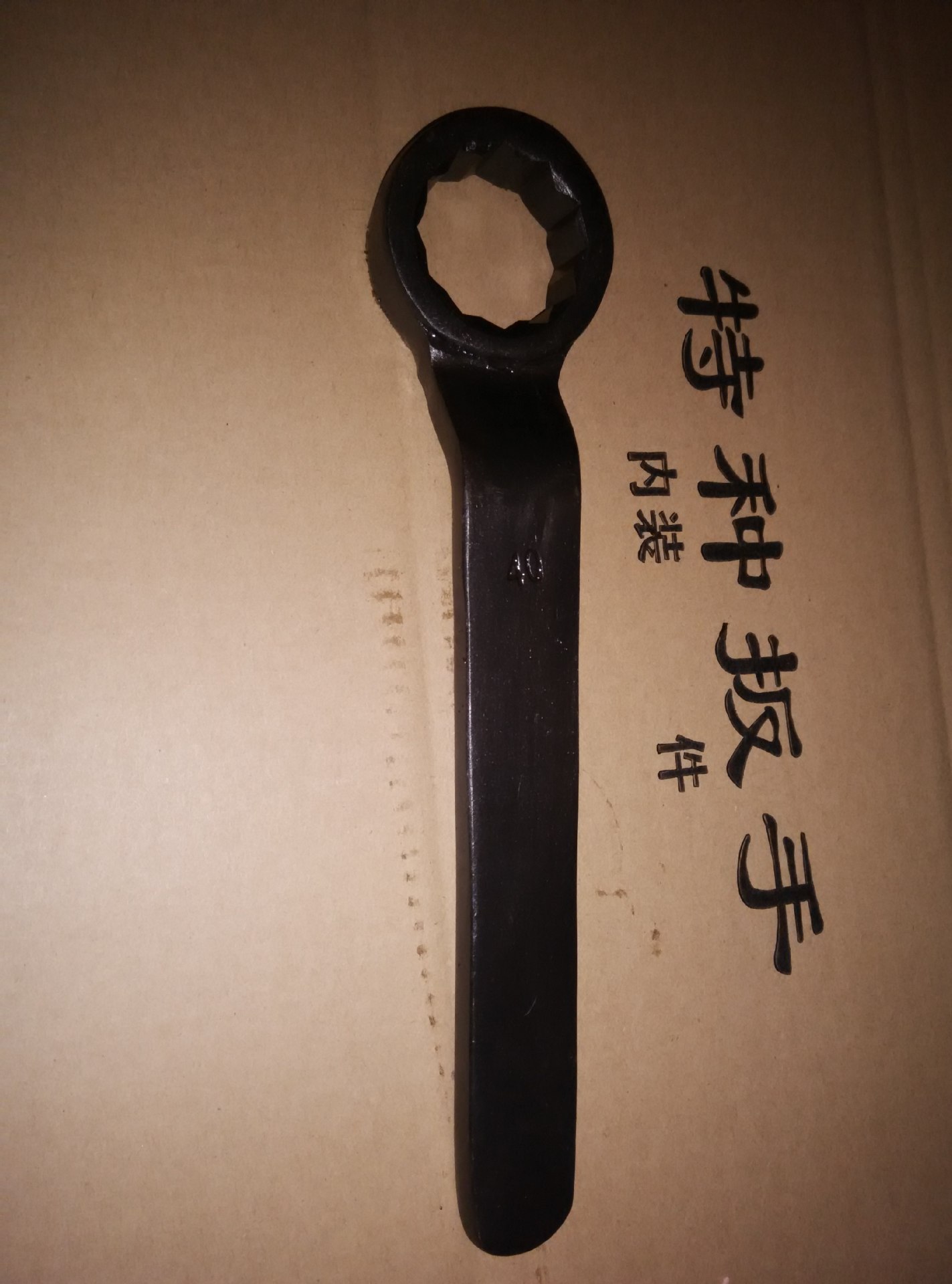 重型发黑单头梅花扳手30 32 36 46 50 75 80 90 100 115现货