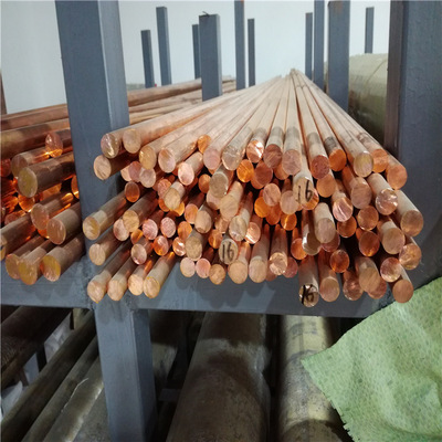 0mm 2mm-25mm红铜棒可零切高导电 t2紫铜棒生产厂