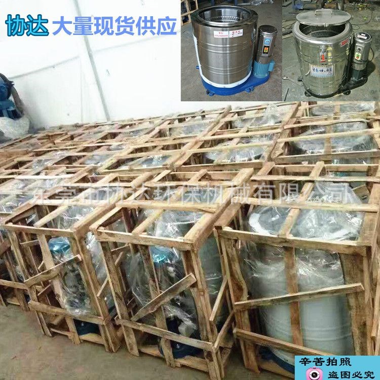 4_8_222380_750_750_����