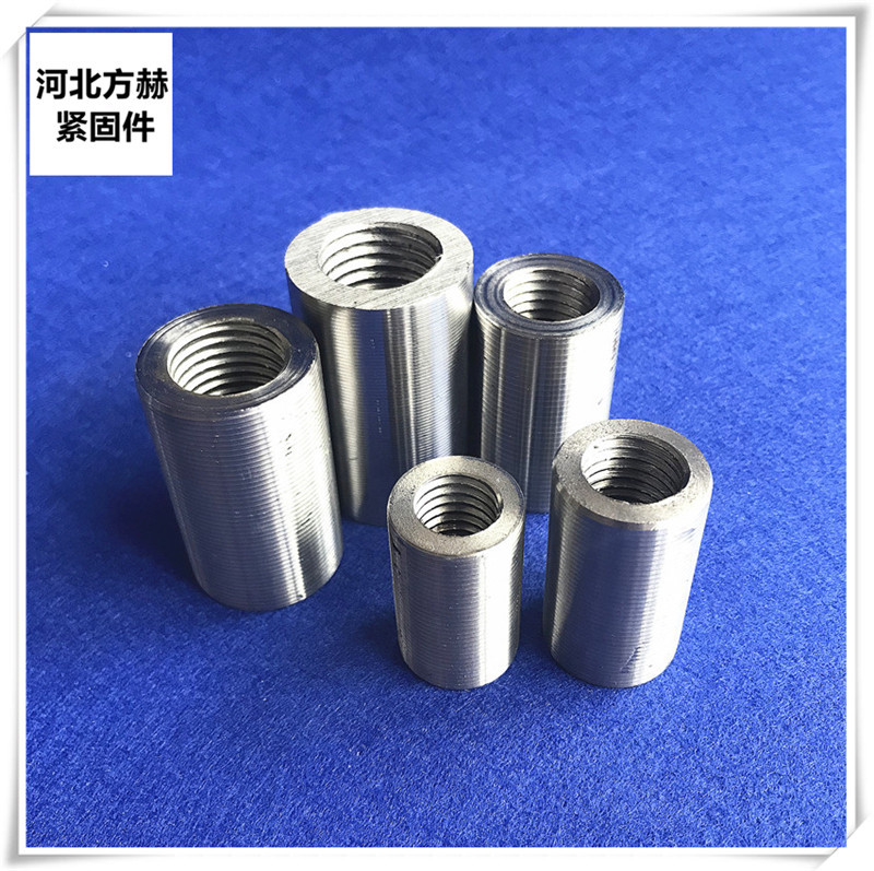 厂家直销建筑顶托实心空心丝杠支撑顶托可调节脚手架丝杠顶托u型