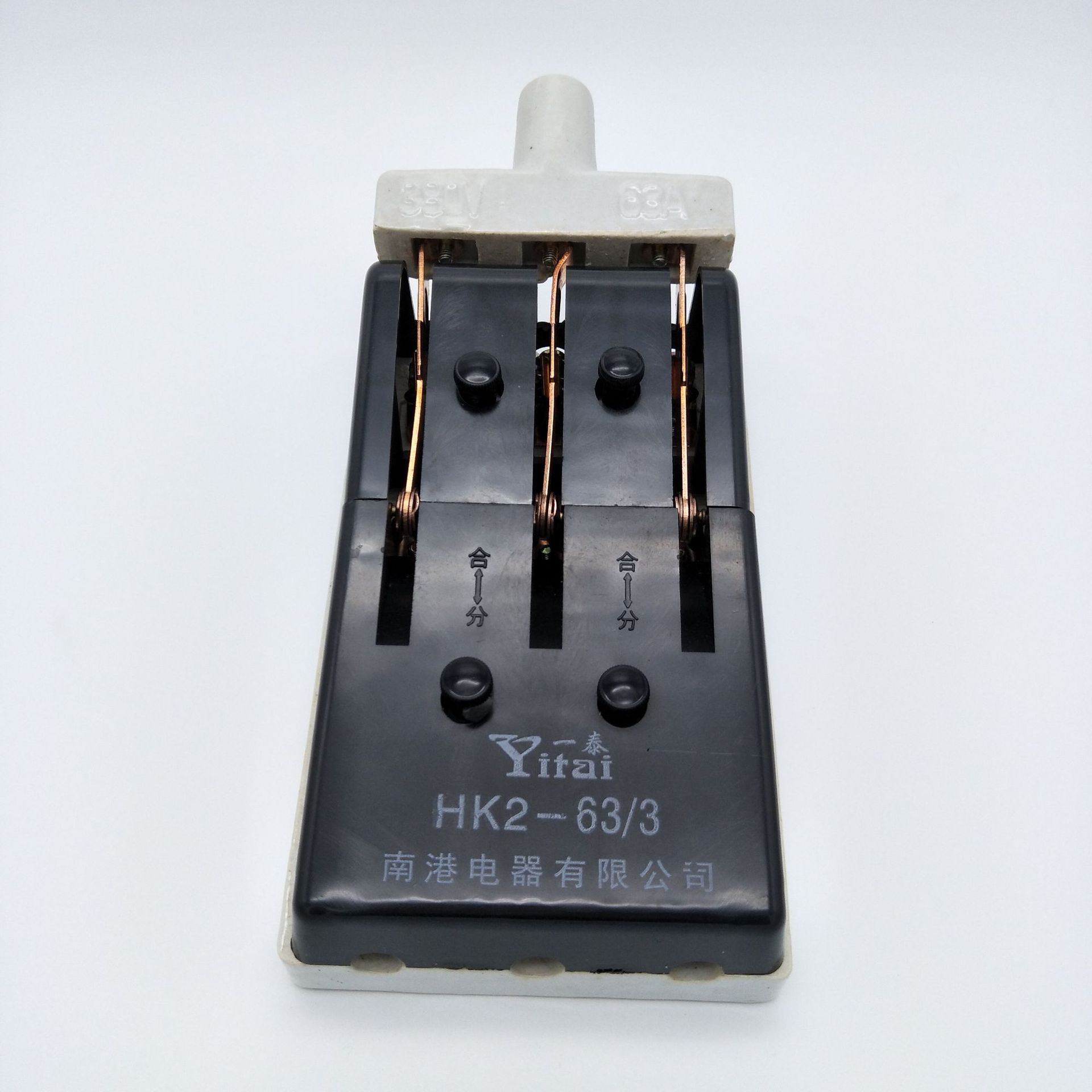 hk2负荷开关 全铜家用陶瓷底老式闸刀开关 380v三相闸刀开关3p63a