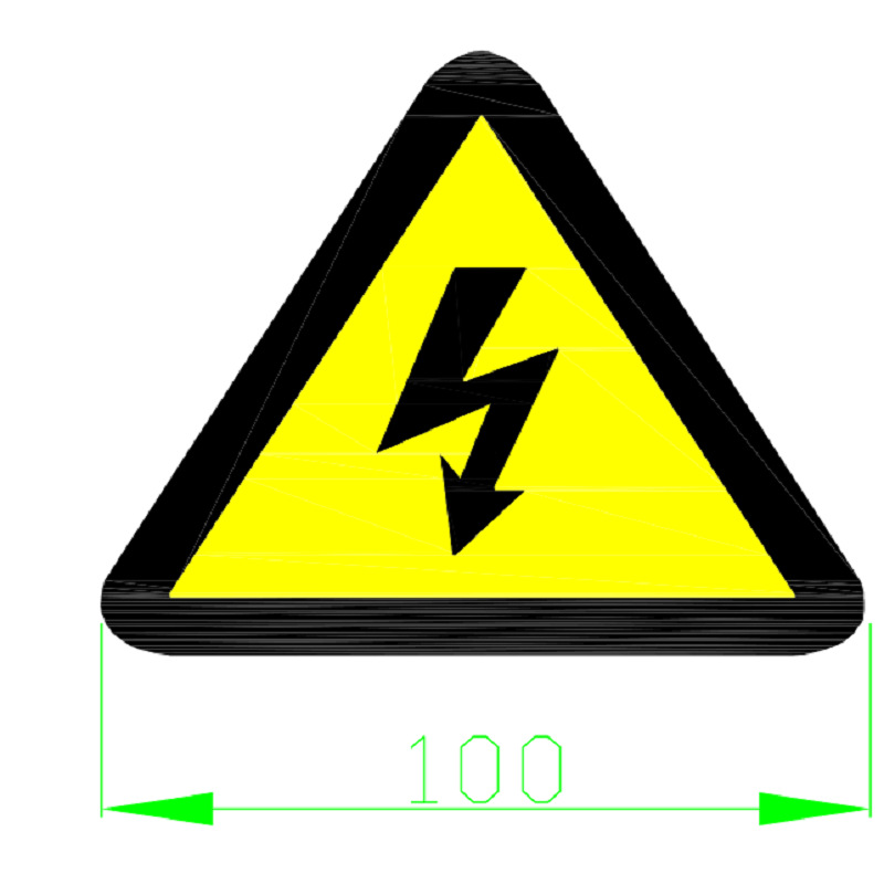 闪电标签标识贴纸 有电注意安全不干胶黄色三角型雷电警示标志贴