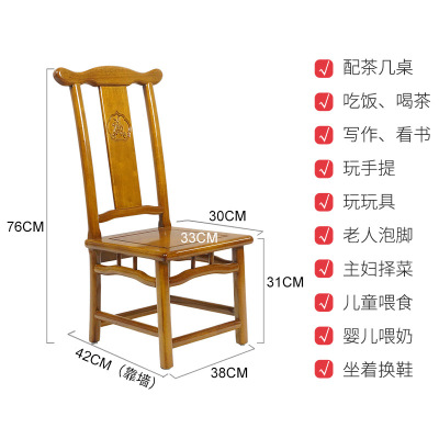 凳子家用小官帽椅矮凳成人板凳小靠背椅子换鞋凳茶几凳实木沙发凳