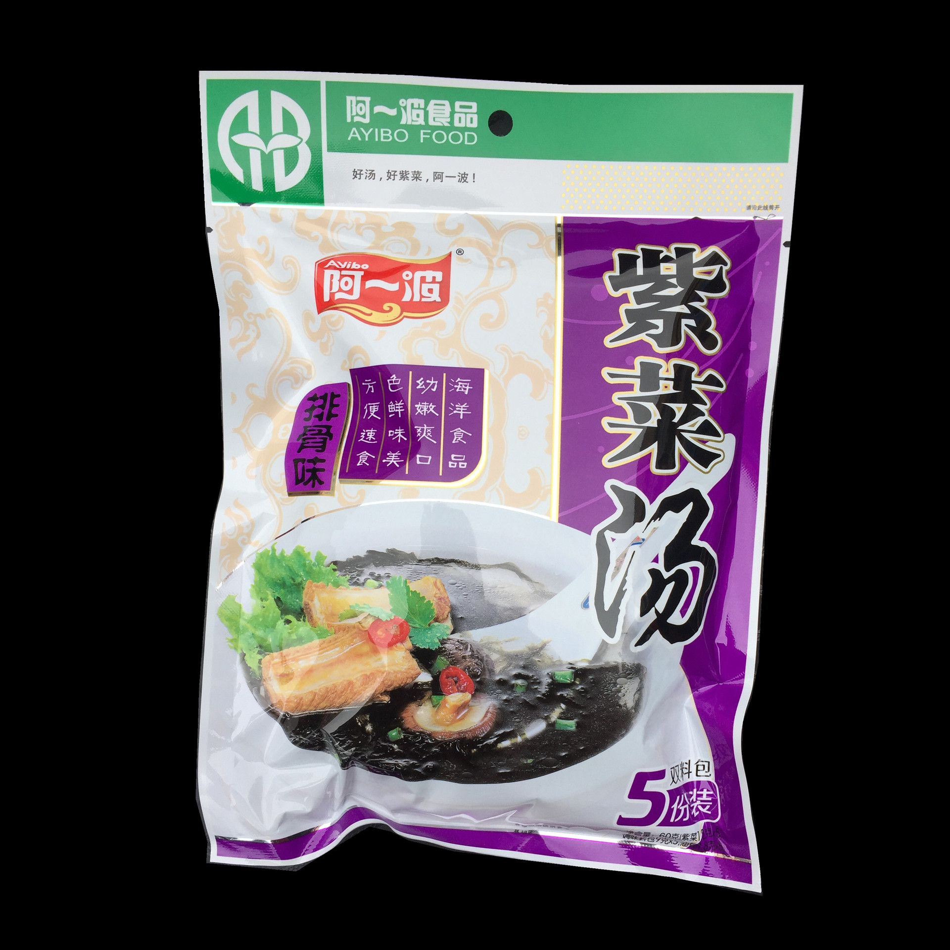 阿一波速食紫菜汤60克热水冲泡排骨海鲜方便懒人即食福建紫菜汤包