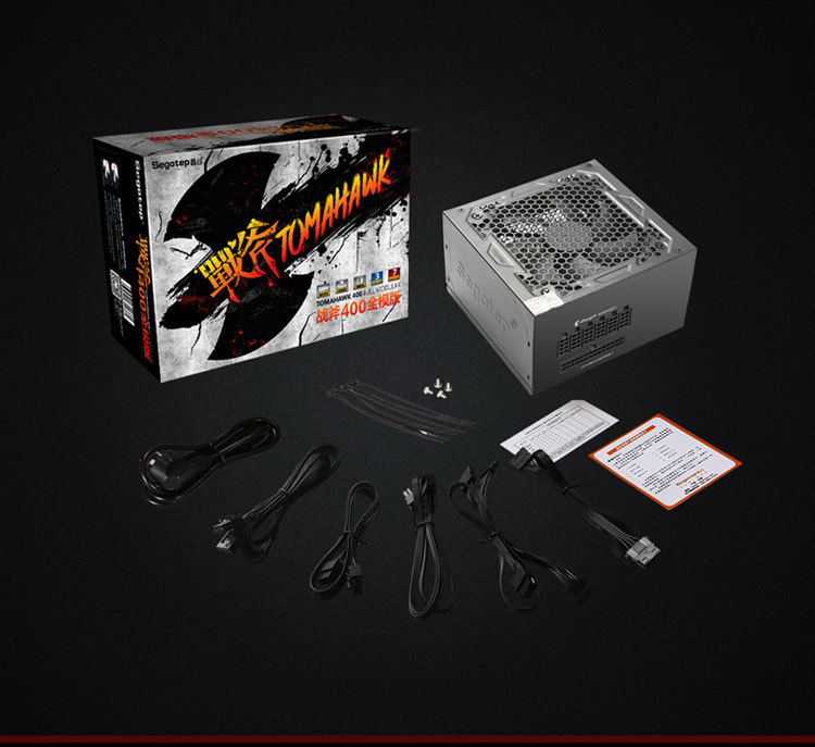 鑫谷战斧全模400电源额定300w全模组扁平线材宽幅输入智能温控风