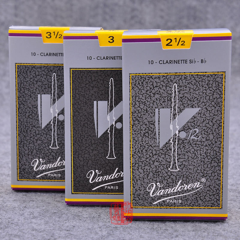 弯德林 单簧管 黑管 哨片 v12 灰盒法国vandoren 防伪2.5/3/3.5