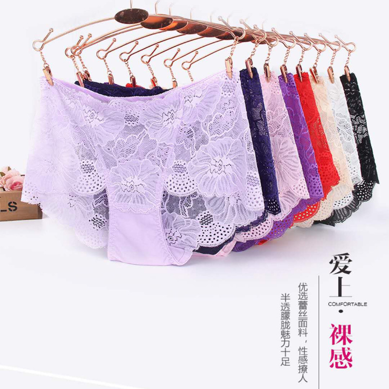 5532 Underwear Lace Underwear Women's Cotton Crotch Seamless Underwear Ladies' Mesh Large Size Belly Contraction Boxers Manufacturer