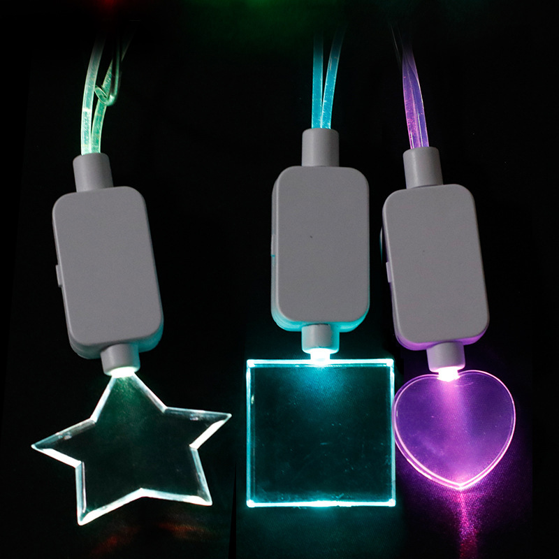 鼎力定制亚克力发光项链 晚会派对演唱会发光助威项链发光项链