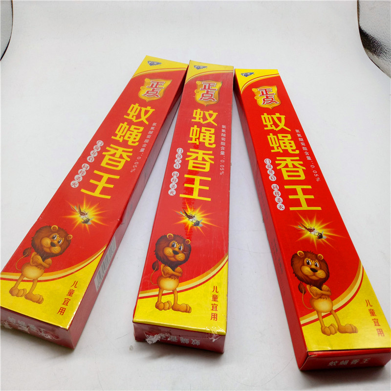 蚊蝇香王批发 夏季蝇香 驱蚊香长檀香两元店货源 临沂百货批发