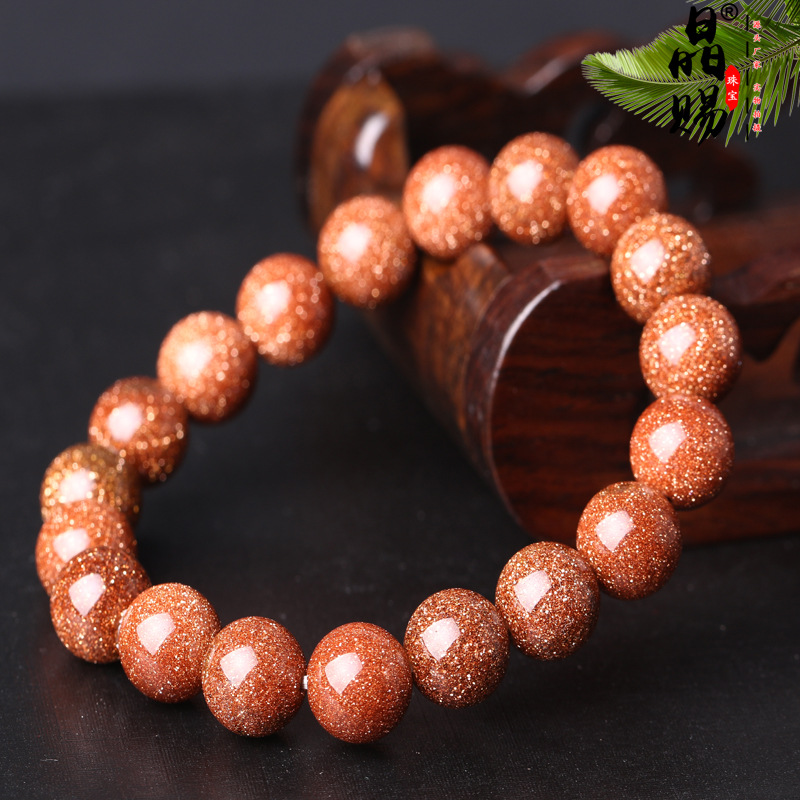 晶赐 金沙石手链 6-20mm男款女款 招运财开许愿石