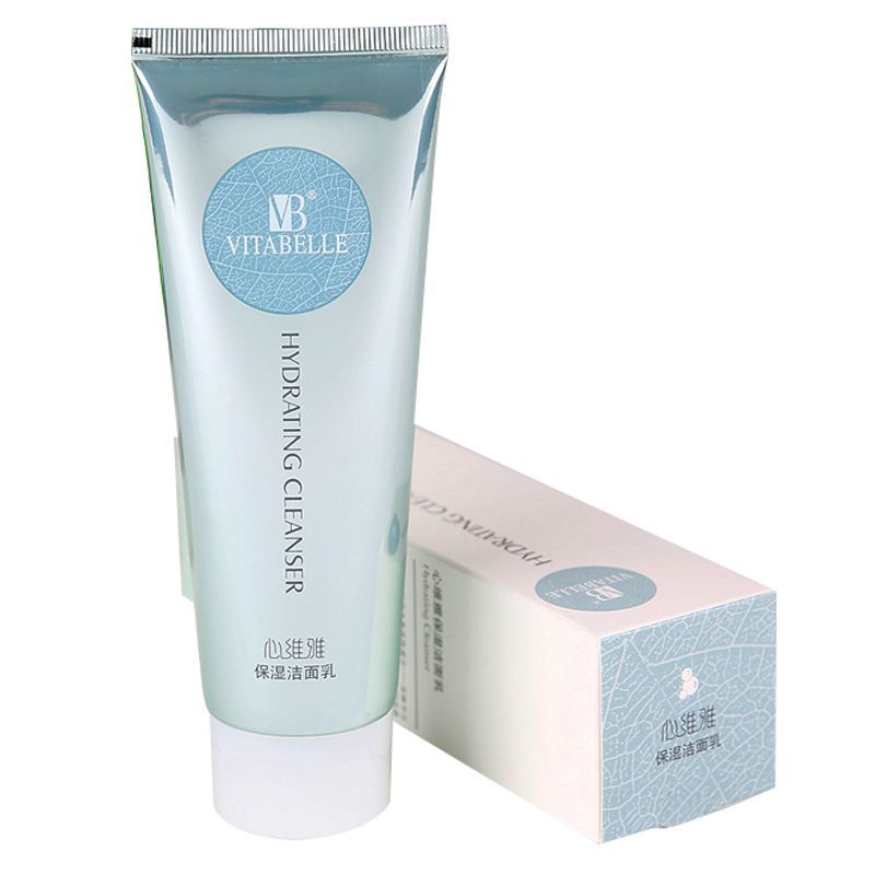 心维雅保湿洁面乳