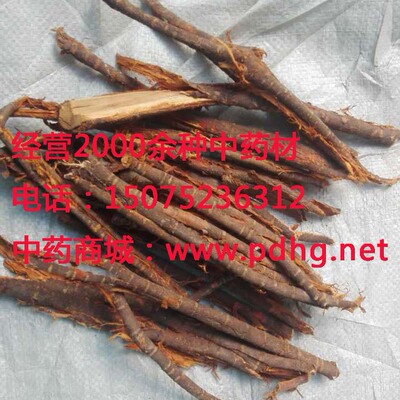 李根皮,保含量,李根白皮,甘李根白皮,批发中药材李根皮