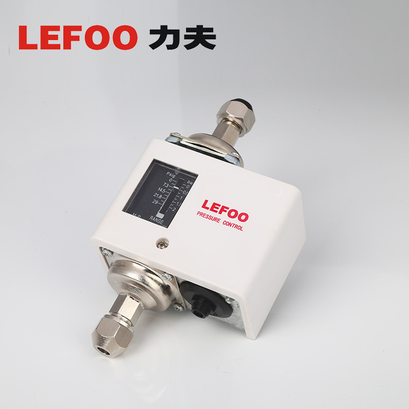 lefoo 压力控制器 压力开关 清洗设备 高压清洗机专用 lf55