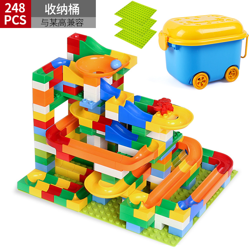 儿童积木拼装大颗粒男孩女孩益智滑道积木玩具批发