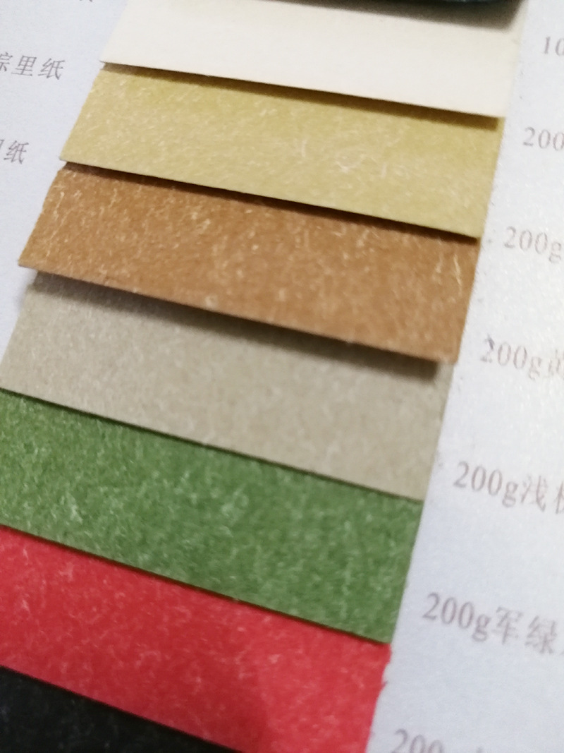 厂家直销200g双面彩烙纸 特种艺术纸 双面彩烙 热熔纸 彩烙纸