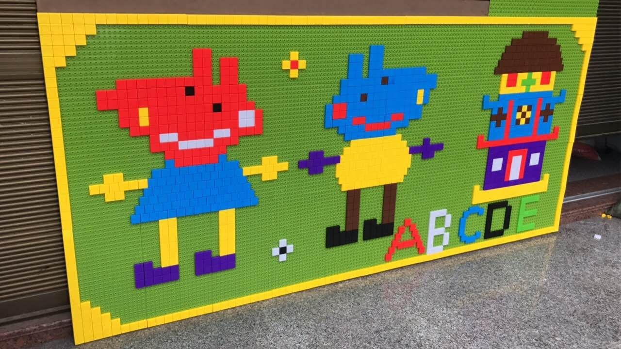 幼儿园墙上建构积木墙面塑料马赛克积木 幼儿园区角墙壁益智积