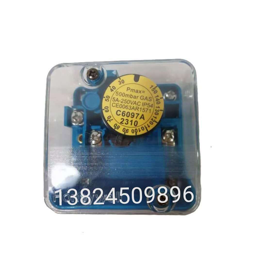 霍尼韦尔 风压开关 c6097a 2310 2110压力开关燃烧机配件质保一年