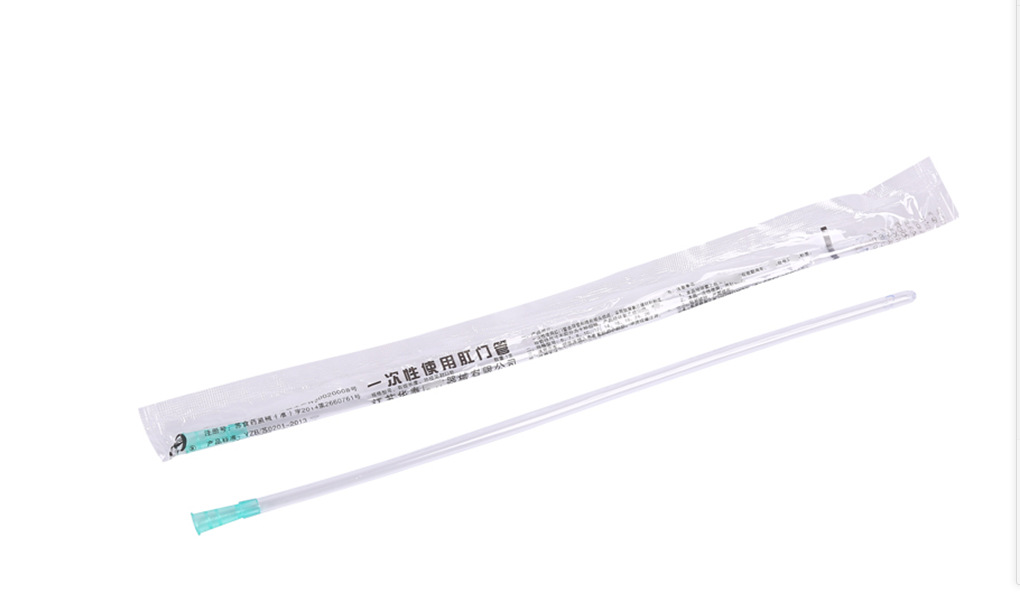 春扬肛门管医用一次性肛门管直肠管给药管儿童肛管成人灌肠管24号