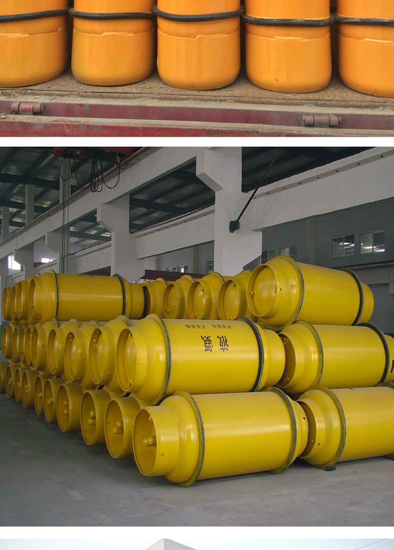 40l, 100l 液氨钢瓶