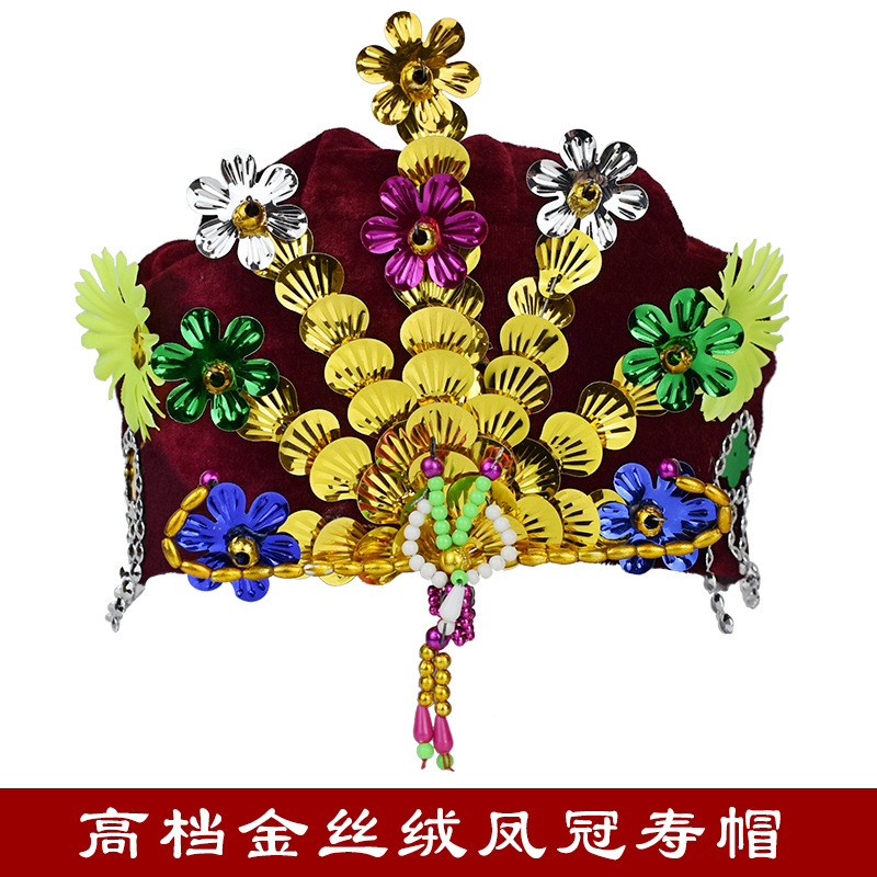 厂家批发殡葬用品凤冠帽白事老人寿衣全套配件老衣女士凤头帽寿帽