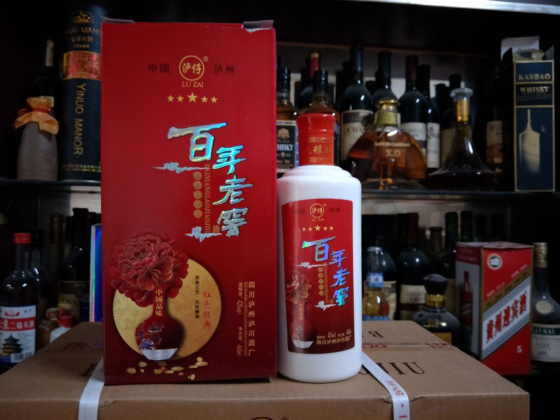 百年老窖 浓香型460毫升*6瓶42度厂家批发特价供应招商