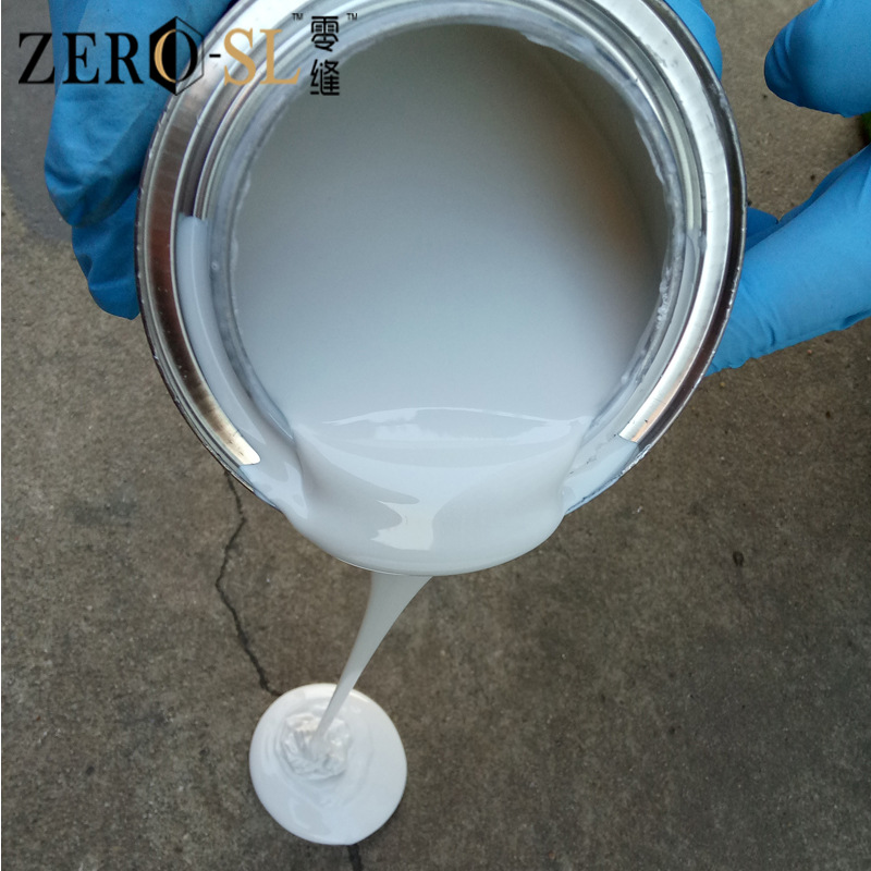 国标白色单组份聚氨酯防水涂料贴牌oem代加工1公斤5公斤20公斤