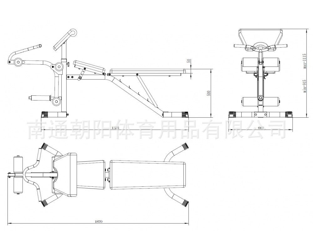 多功能举重床杠铃卧推架 深蹲架杠铃床套装