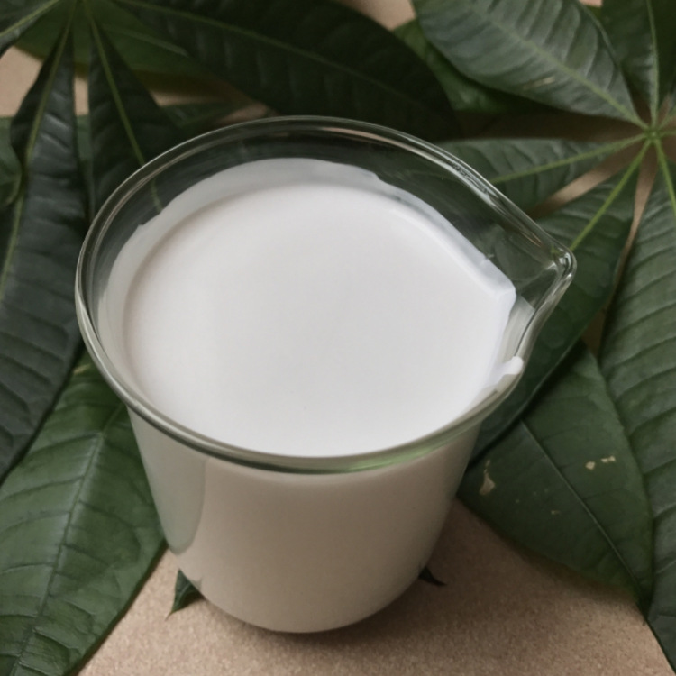 供应含氢硅油乳液高含量防粘含氢硅油乳液硅油柔软剂