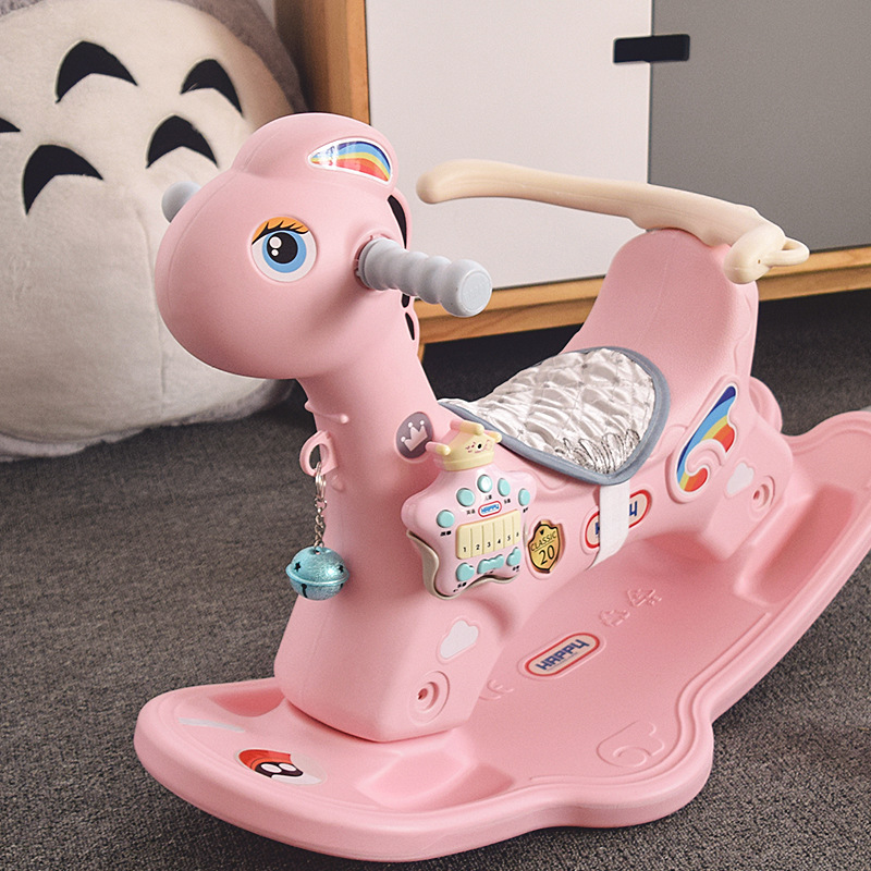 木马 儿童摇摇马滑行车两用一周岁礼物玩具宝宝摇摇车小马