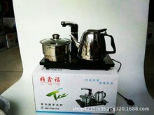 厂家批发 尺寸20X37三合一上水壶 会议礼品 茶道茶艺 上水壶