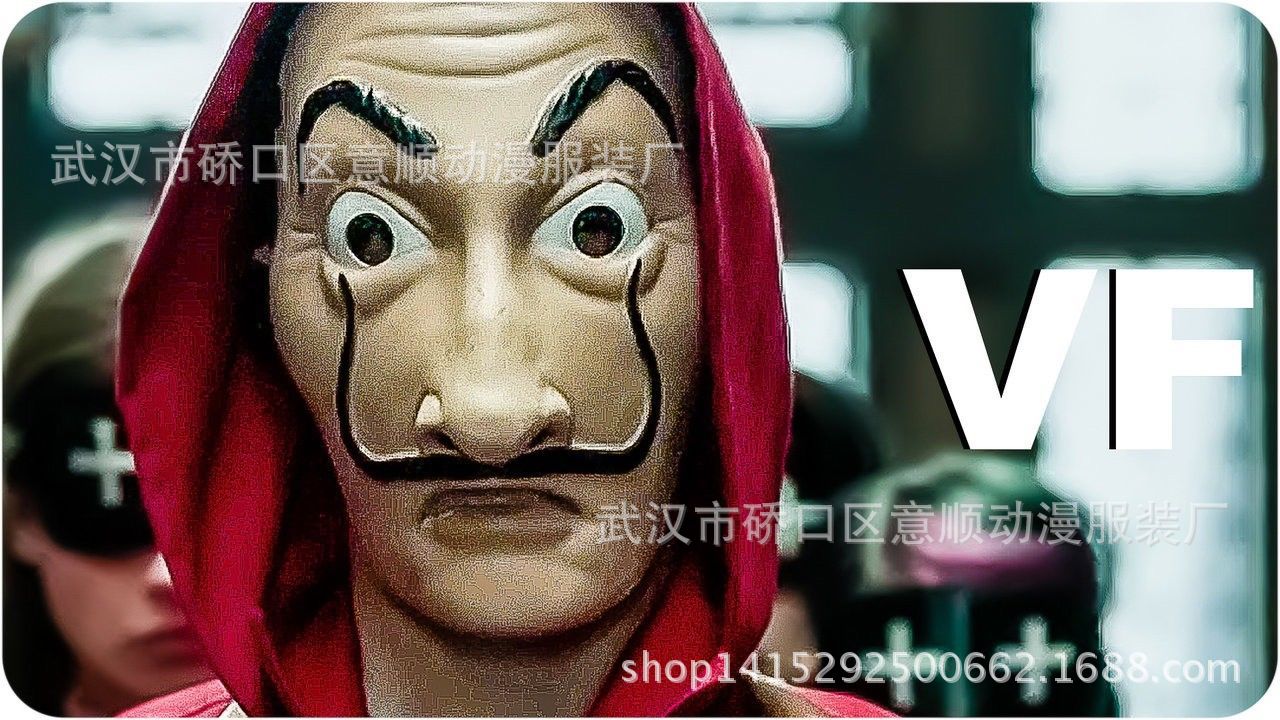 万圣节恐怖la casa de papel纸牌屋salvador dali表演服面具