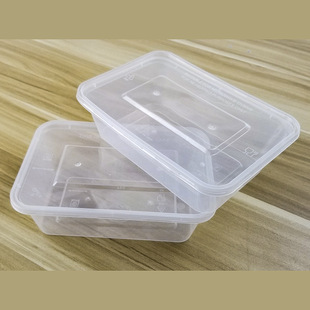 一次性饭盒 快餐外卖打包盒 pp塑料餐盒 长方形500ml-1500ml