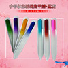 Gradient crystal Five-piece Nail enhancement Glass file polish polishing Nail Tools suit Nail enhancement Manicure tools