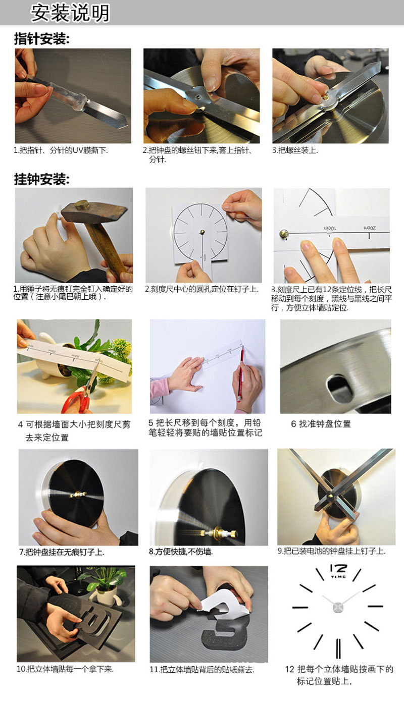 ebay爆款3d创意飞鸟亚克力镜面挂钟欧式客厅超大墙挂钟厂家直销