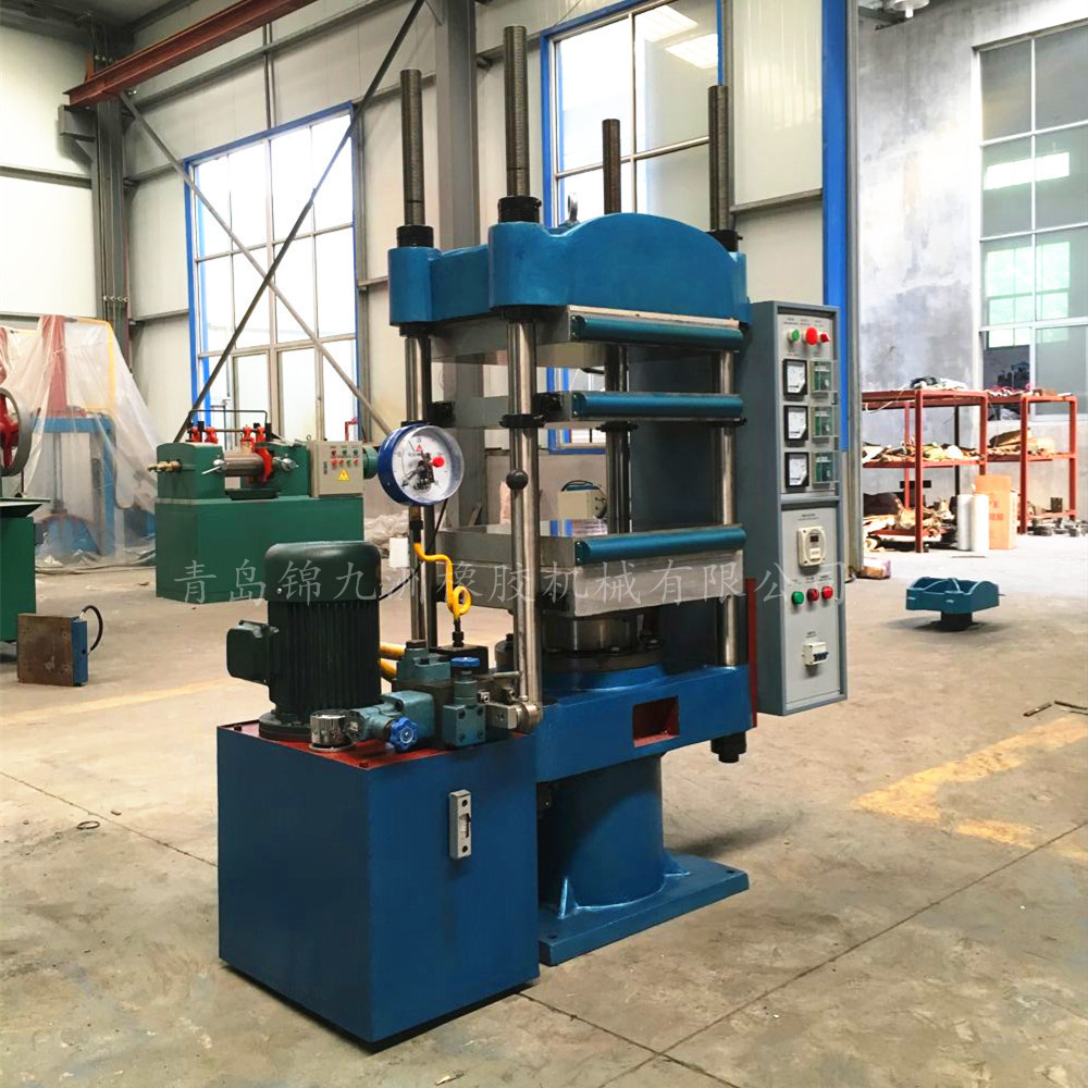 厂家直销80t半自动硫化机 三层板橡胶热压机 硅胶模压成型机