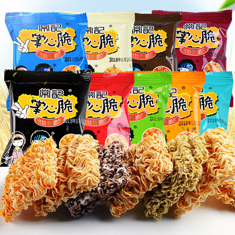 常记掌心脆 方便面干吃面 散称整箱8斤办公零食点心