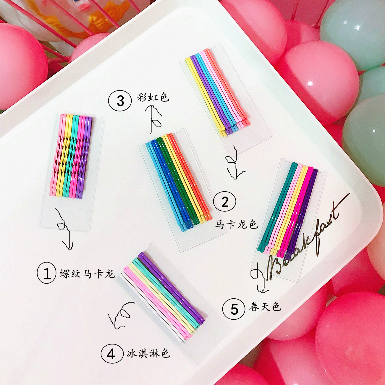 Korean Style Ins Popular Wild Candy Color Word Clip Jelly Ice Cream Color Bang Clip Side Clip Hairpin 10 Pieces