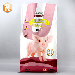 厂家供应定制出口动物饲料包装袋 彩印猪饲料食品袋塑料复合袋子