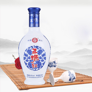 四川纯粮食酒青花瓷稗子酒窖藏老酒原酒500ml