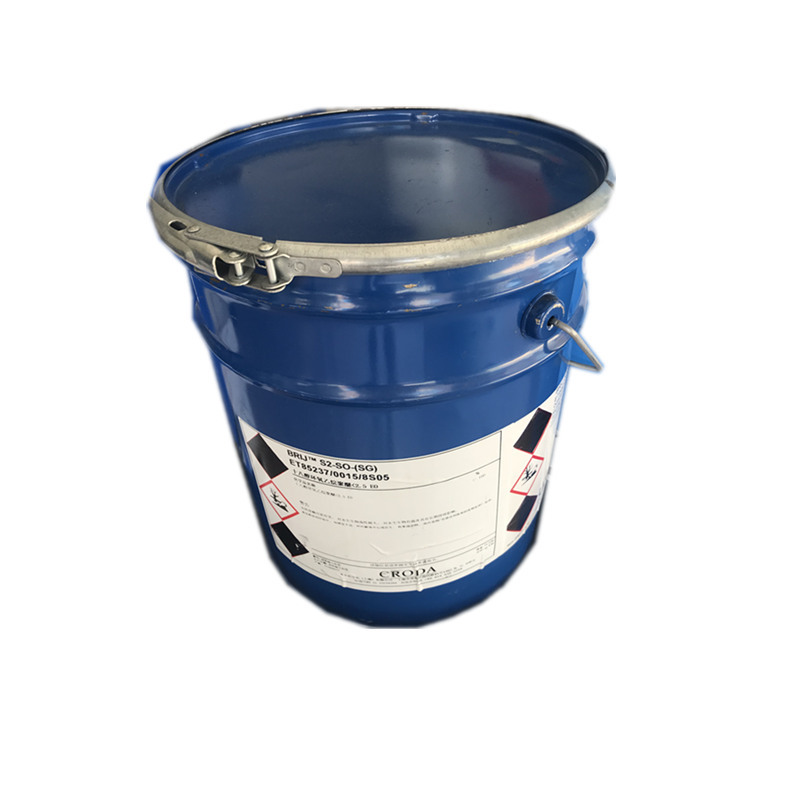 供应英国禾大 硬脂醇聚醚-2 /72 /brjis2 非离子型乳化剂