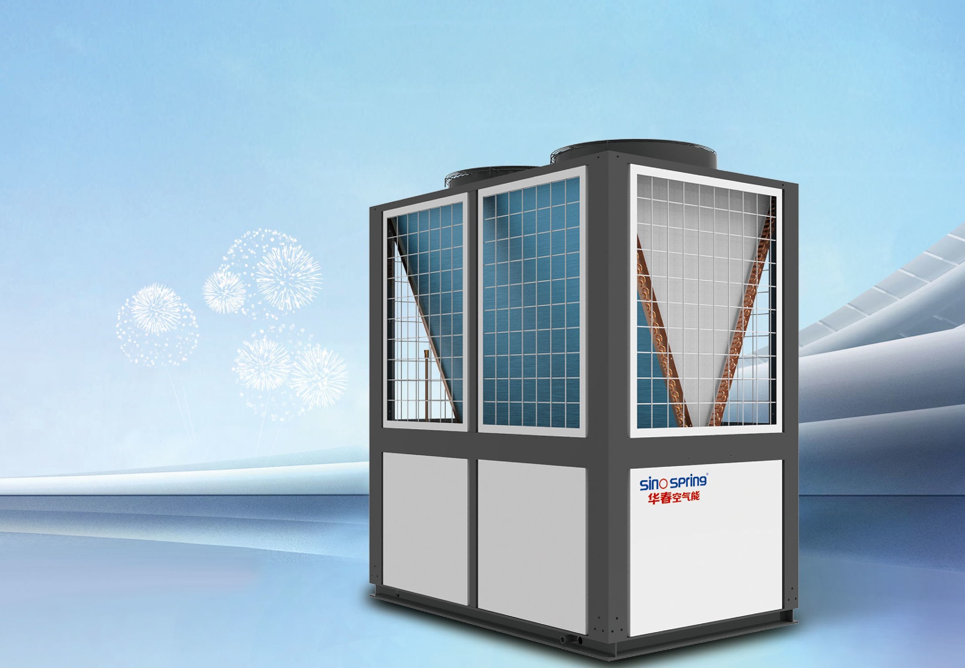 华春空气能热水工程 商用空气能热水工程 环保空气源热水机
